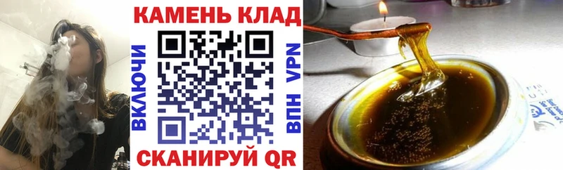 Что такое Усть-Лабинск Кодеин  Кокаин  МЕФ  Канабис  СОЛЬ 