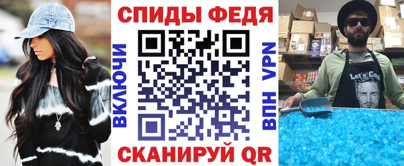 АМФЕТАМИН 98% кракен ссылки Усть-Лабинск