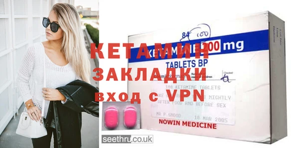 Альфа ПВП Алзамай
