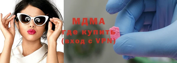 гашик Алексеевка