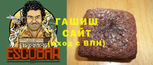 гашик Алексеевка