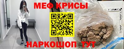 PSILOCYBIN Тара