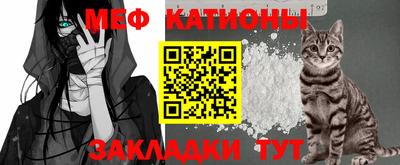 PSILOCYBIN Тара