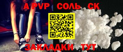 кокаин перу Тверь