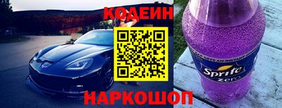 меф VHQ Татарск