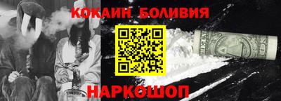 PSILOCYBIN Тара