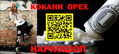 меф VHQ Татарск