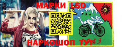 кокаин перу Тверь