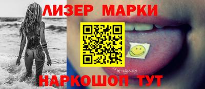 PSILOCYBIN Тара