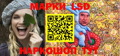 кокаин перу Тверь