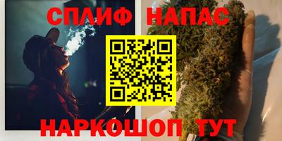 PSILOCYBIN Тара