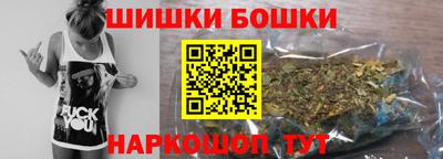 меф VHQ Татарск