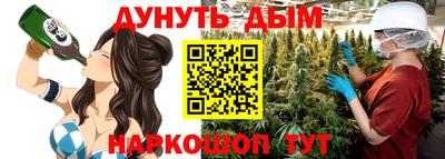 PSILOCYBIN Тара