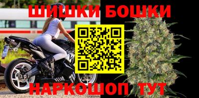 меф VHQ Татарск