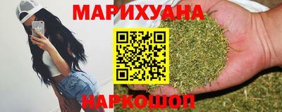 меф VHQ Татарск
