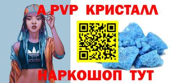 PSILOCYBIN Тара