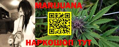 PSILOCYBIN Тара