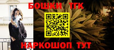 кокаин перу Тверь