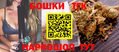 меф VHQ Татарск