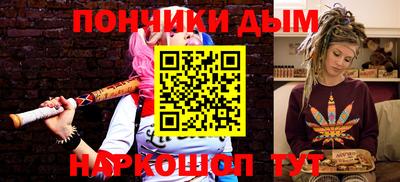 меф VHQ Татарск