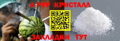PSILOCYBIN Тара