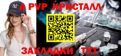 кокаин перу Тверь