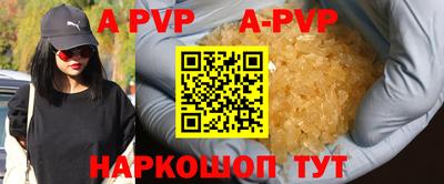 кокаин перу Тверь