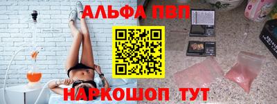 PSILOCYBIN Тара