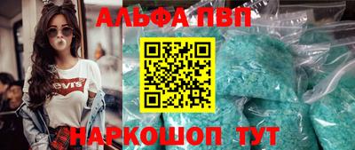 PSILOCYBIN Тара