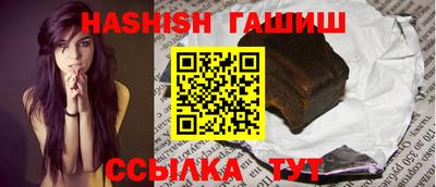 меф VHQ Татарск