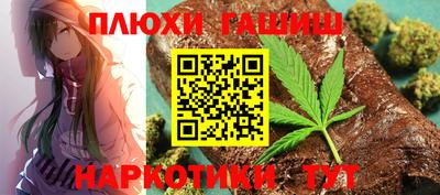 кокаин перу Тверь