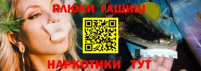 меф VHQ Татарск