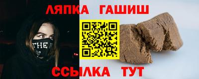 кокаин перу Тверь
