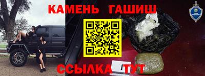 PSILOCYBIN Тара