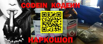 PSILOCYBIN Тара