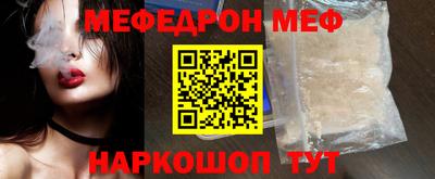 PSILOCYBIN Тара