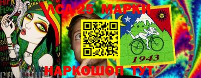 кокаин перу Тверь