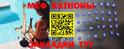 кокаин перу Тверь