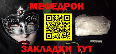 PSILOCYBIN Тара