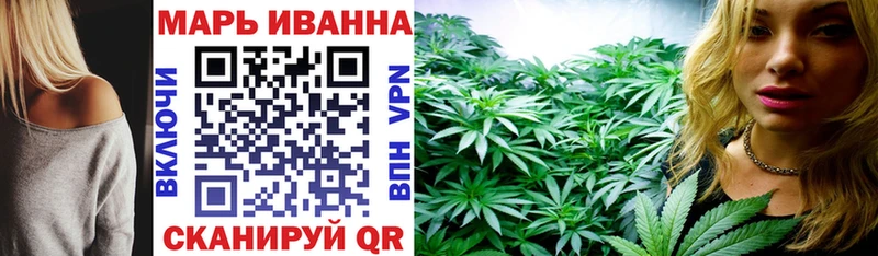 наркотики  Усть-Лабинск  Марихуана THC 21% 